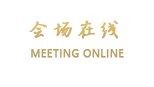 武汉阳逻山庄